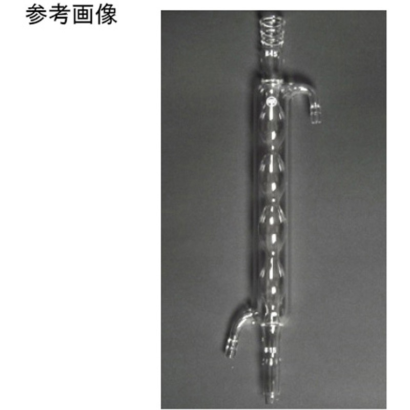 107-19192 冷却器アリーン型(球入冷却器) 107シリーズ 1個 日本理化学器械(NRK) 【通販モノタロウ】