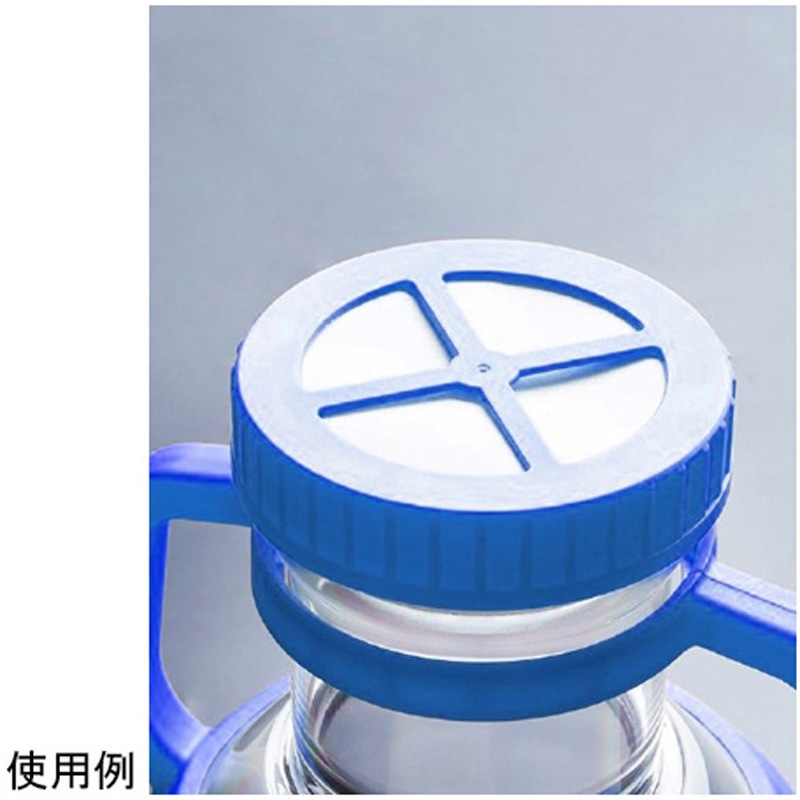 CELCUFGA0C2017S キャップ 3L・5L大容量三角フラスコ用 1個×60パック入 CELCUFGA0Cシリーズ 1箱(60パック×1個) GVS 【通販モノタロウ】