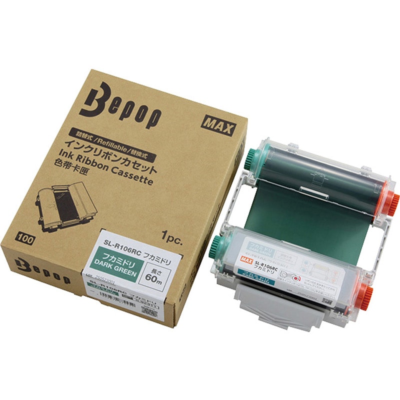 SL-R106RCフカミドリ インクリボンカセット MAX(マックス)[事務用品