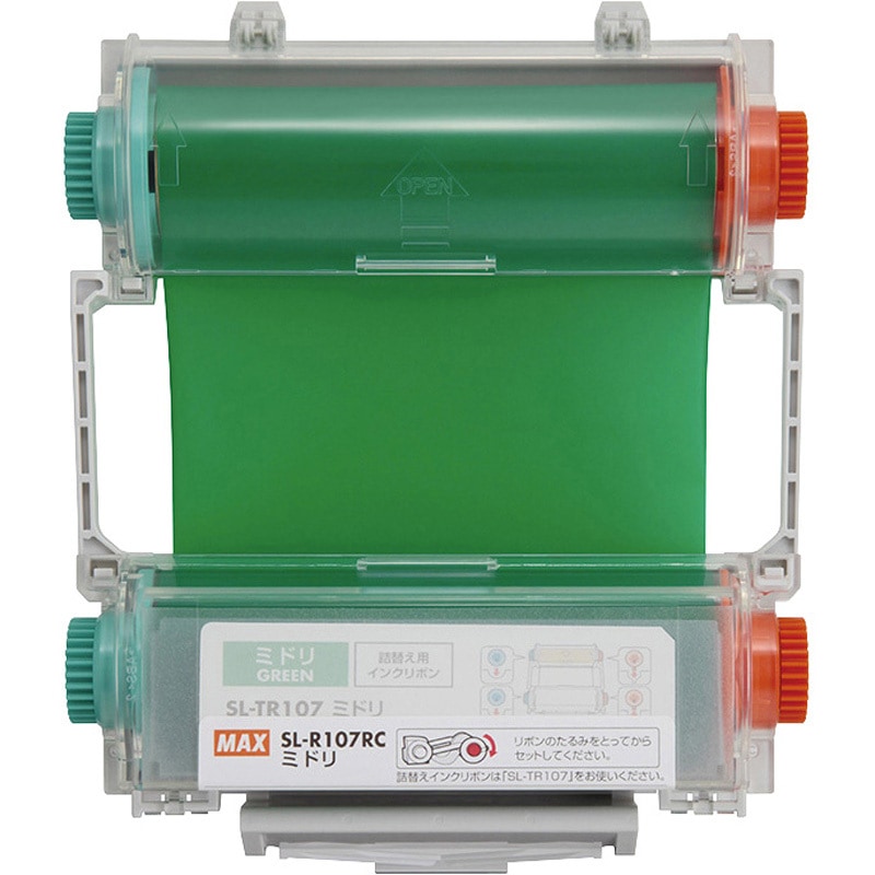 SL-R107RCミドリ インクリボンカセット MAX(マックス)[事務用品・工具