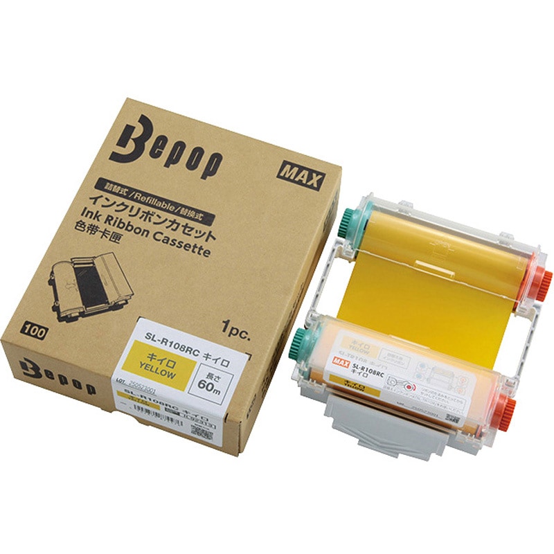 SL-R108RCキイロ インクリボンカセット MAX(マックス)[事務用品・工具