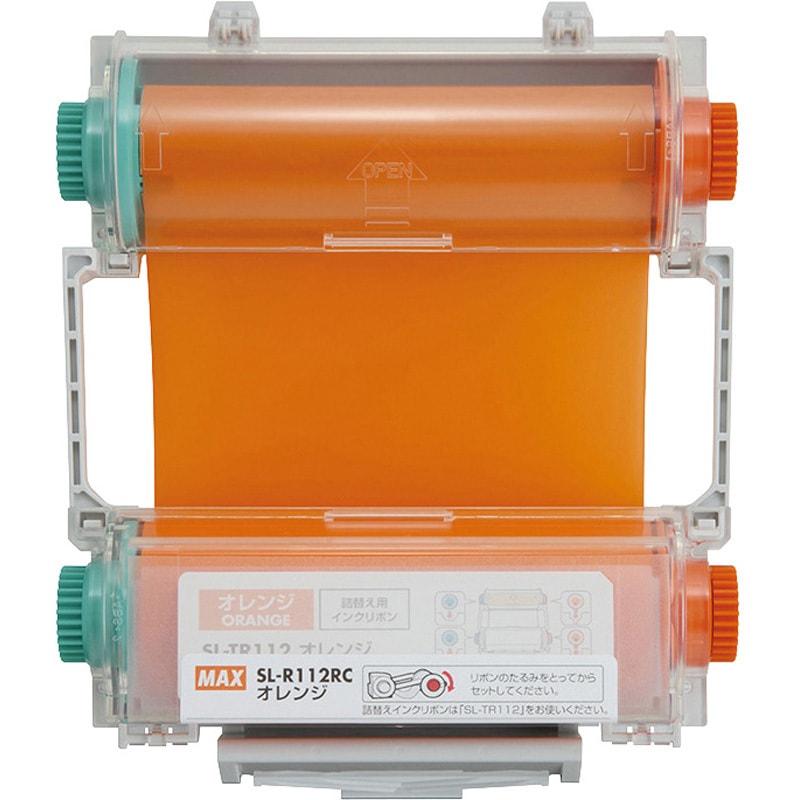 SL-R112RCオレンジ インクリボンカセット MAX(マックス)[事務用品