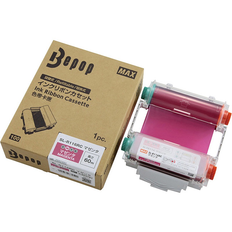 SL-R116RCマゼンタ インクリボンカセット MAX(マックス)[事務用品