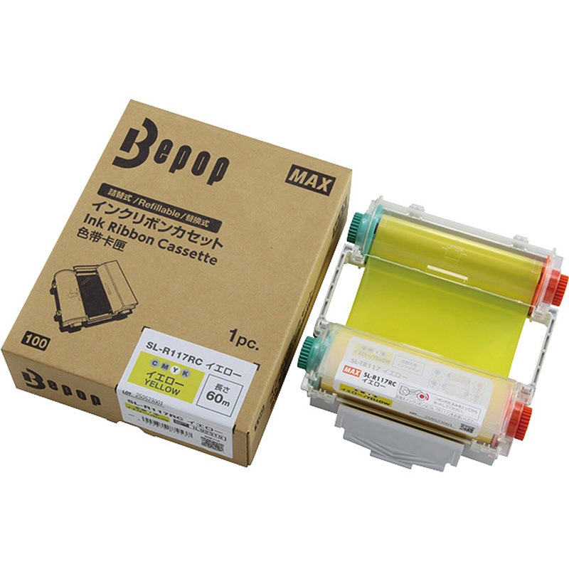 SL-R117RCイエロー インクリボンカセット MAX(マックス)[事務用品