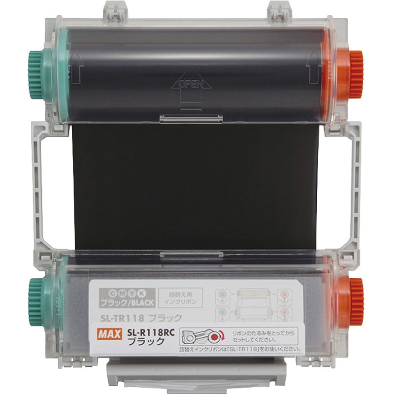 SL-R118RCブラック インクリボンカセット MAX(マックス)[事務用品