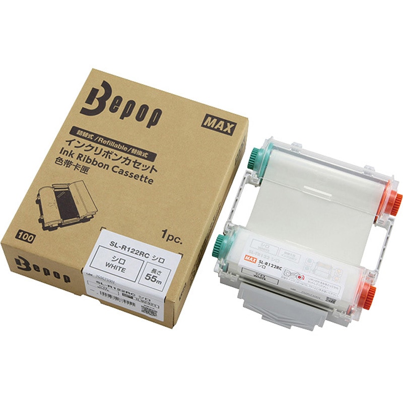 SL-R122RCシロ インクリボンカセット MAX(マックス)[事務用品・工具