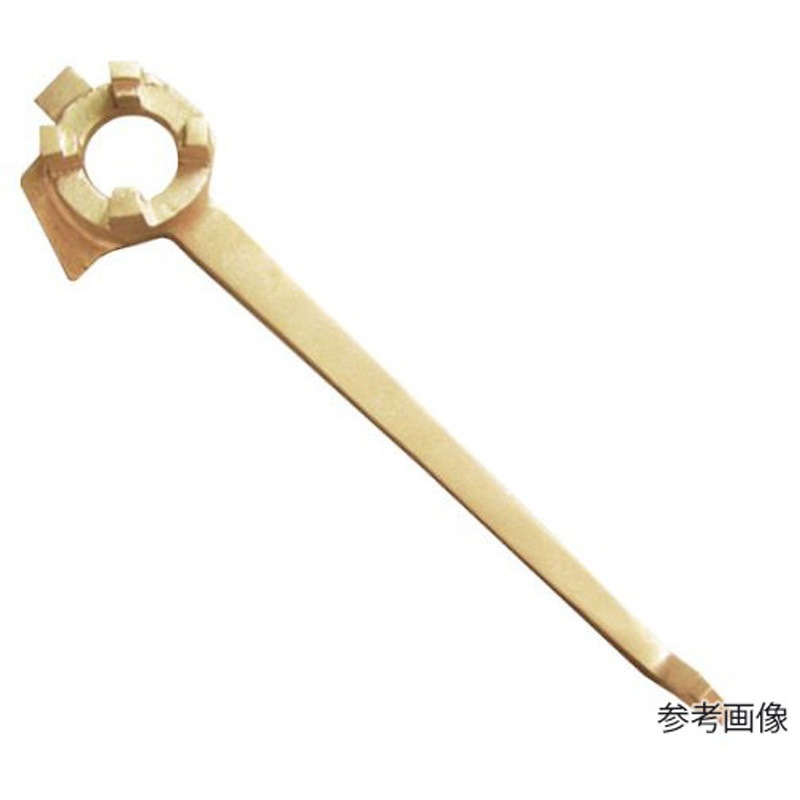 179A-1002A 防爆ドラム缶用レンチ 179シリーズ 1丁 SAFETY TOOLS 【通販モノタロウ】