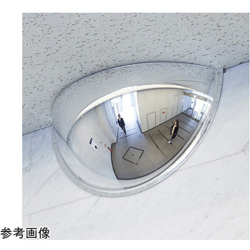 61-753-88-3 半球ミラー 61-753-88シリーズ 1セット アズワン 【通販モノタロウ】 26,390円