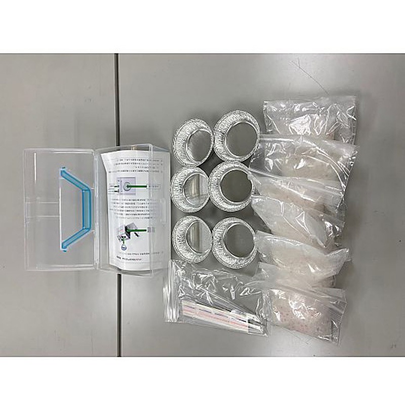 小型過酸化水素ガス除染装置S1Basic用消耗品 6回分 1箱(6回分) OPTIMA 【通販モノタロウ】