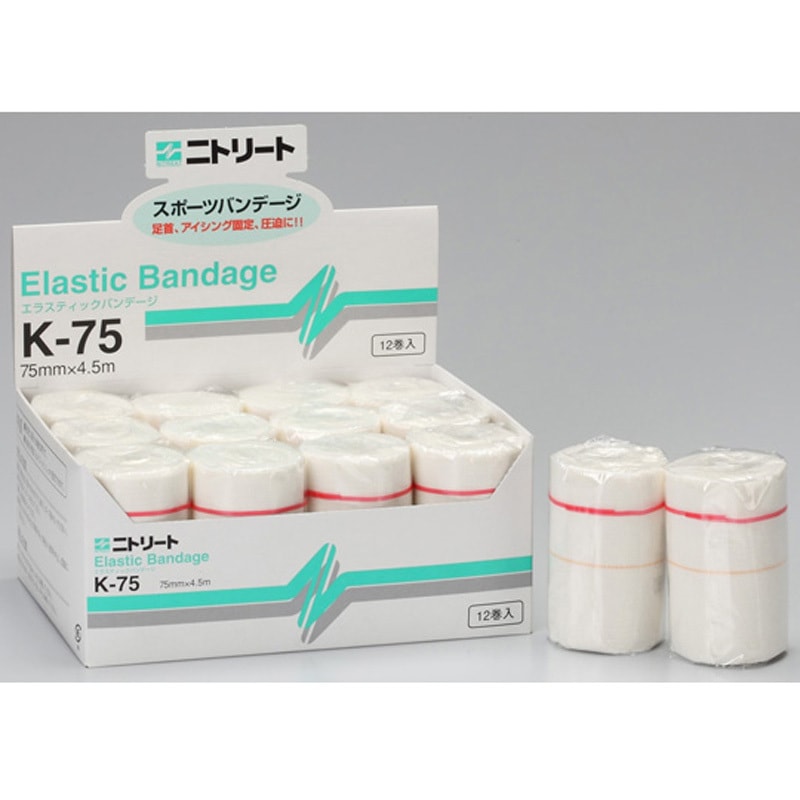 K-75 エラスティックバンデージ 75mm×4.5m 1箱 12巻入 1箱(12巻) ニトムズ 【通販モノタロウ】