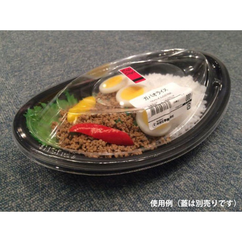 中央化学 SDセイル D27 BK 身 1パック 50枚 ×5セット