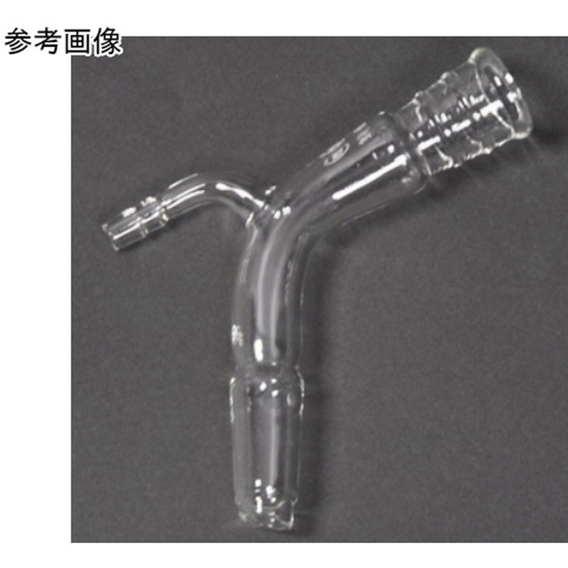 061-1529 吸引アダプター 60 ゜ 061シリーズ 1個 日本理化学器械(NRK) 【通販モノタロウ】 8,698円