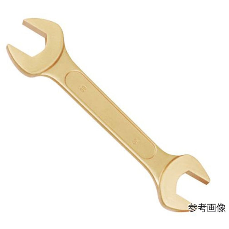 146-2730A 防爆両口スパナ 146シリーズ 1丁 SAFETY TOOLS 【通販モノタロウ】 12,565円