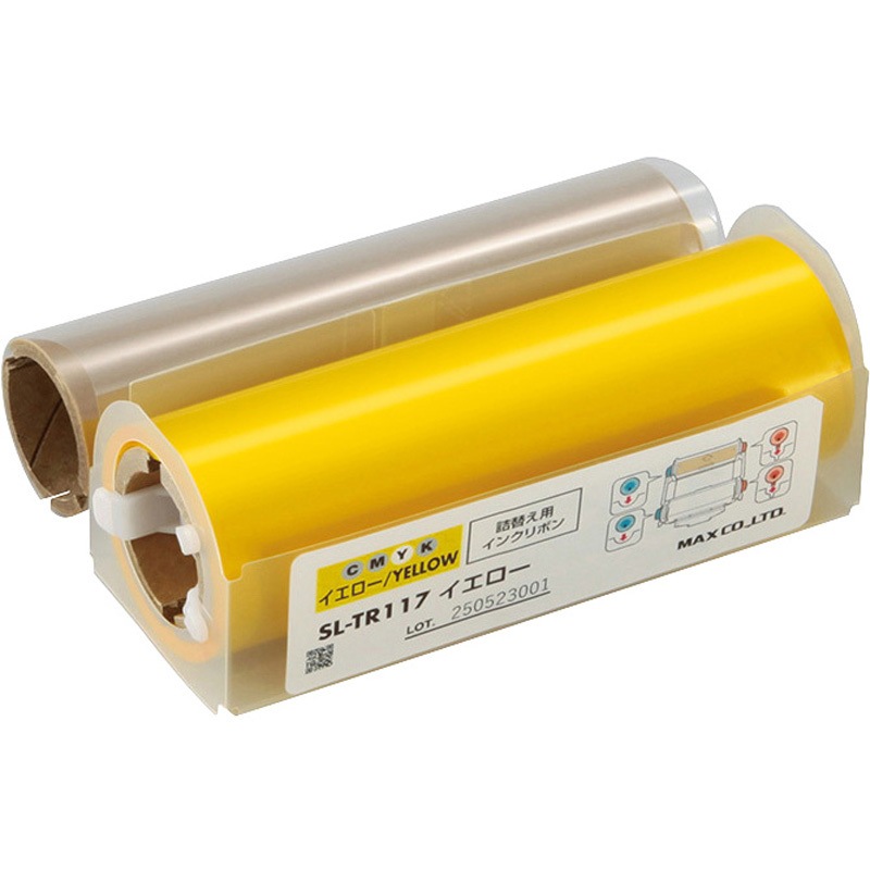 SL-TR117イエロー 詰替えインクリボン MAX(マックス)[事務用品・工具