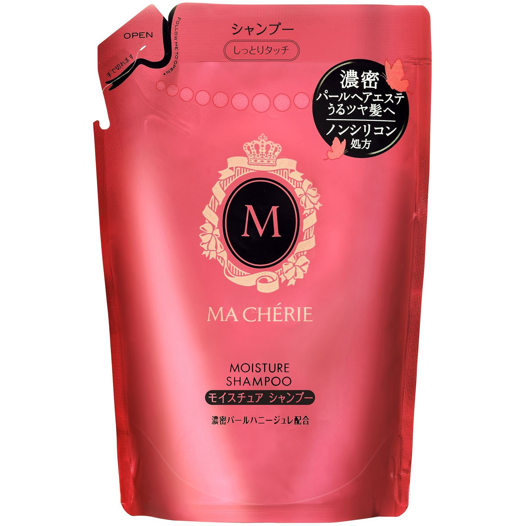 4550516493743 マシェリ モイスチュア シャンプー EX f ファイン