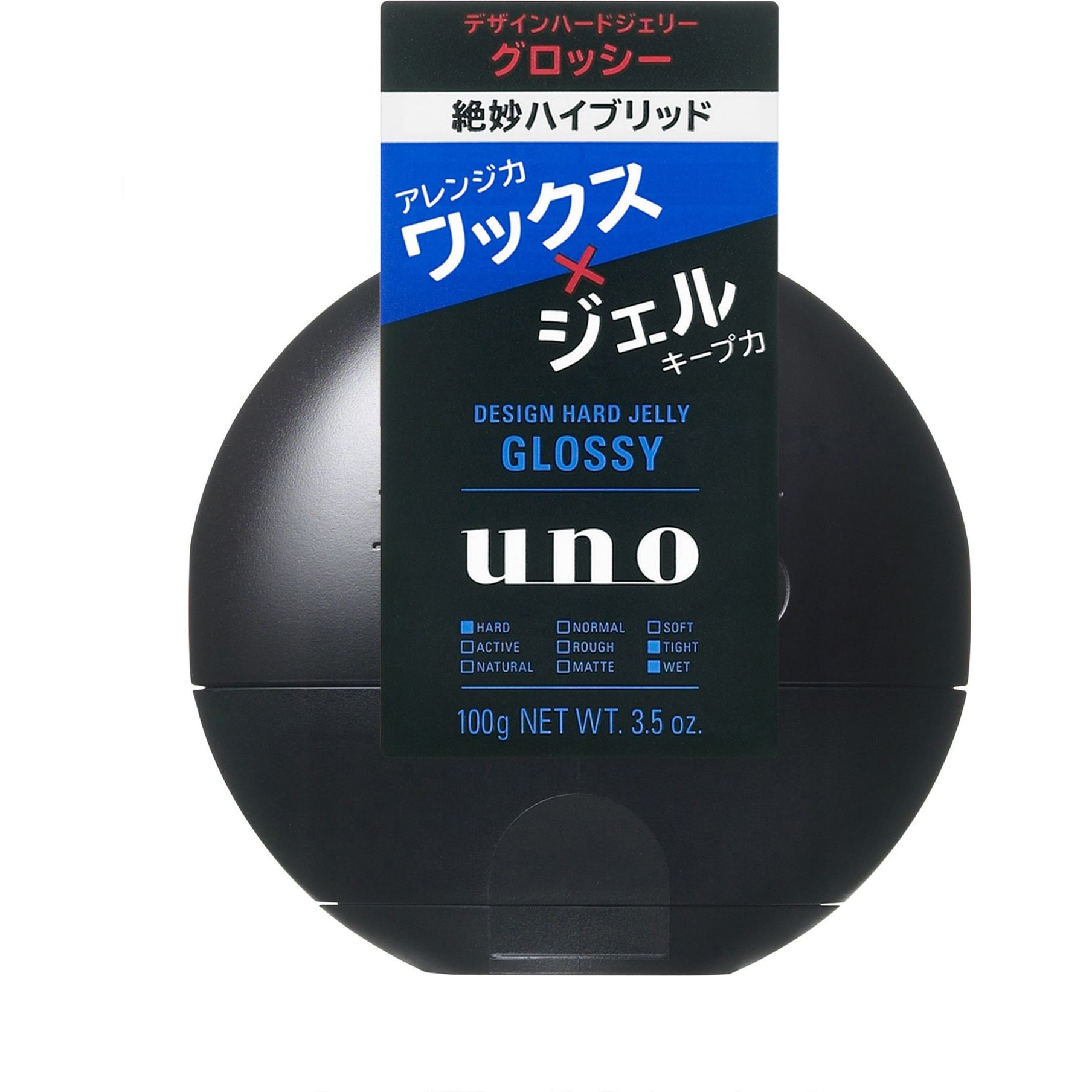 ウーノ デザインハードジェリーf ファイントゥデイ資生堂 ヘアジェル