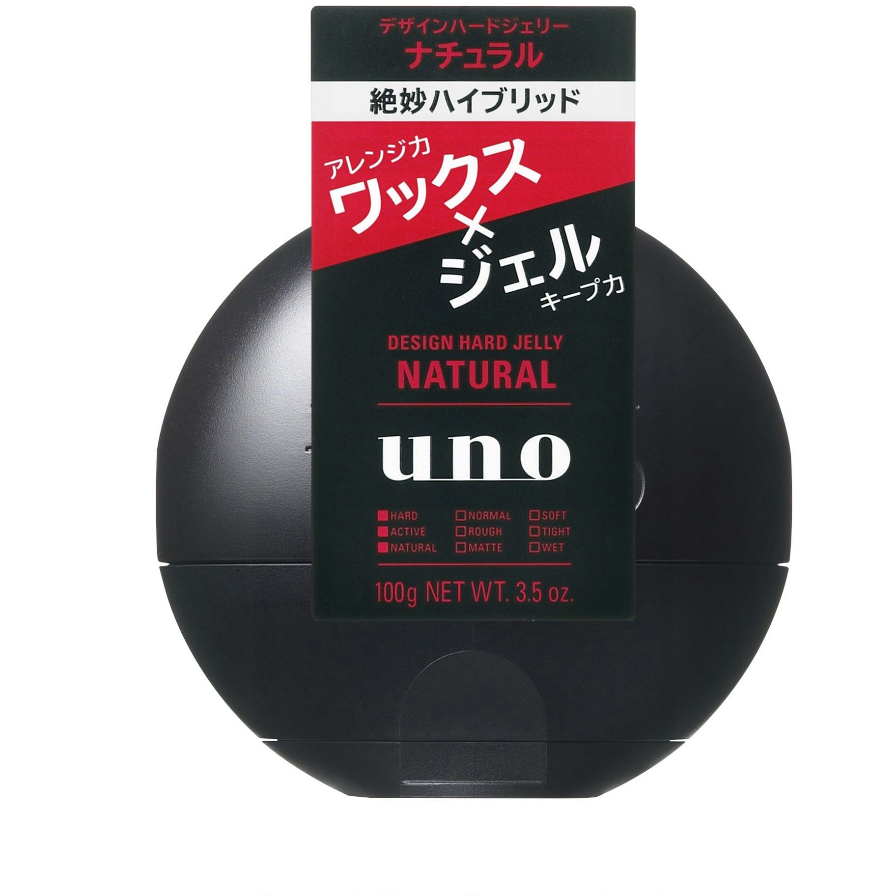 ウーノ デザインハードジェリーf ファイントゥデイ資生堂 ヘアジェル
