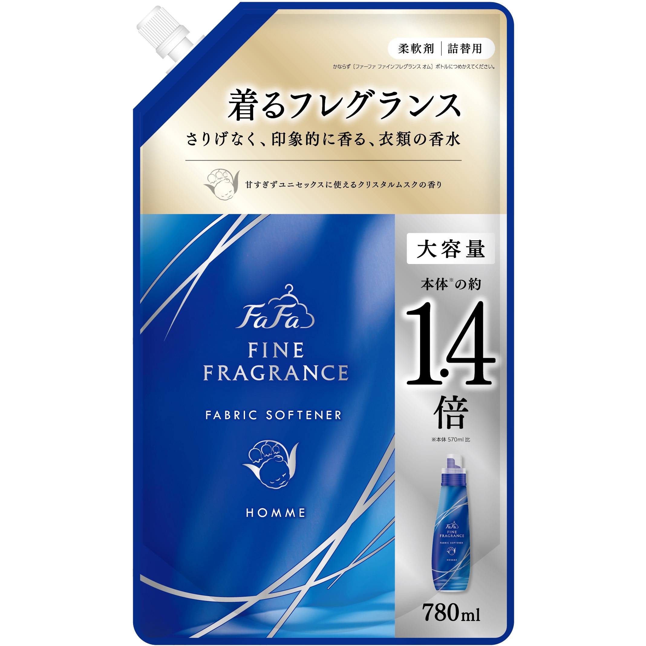 ファセルヴァ クリーム 330g 2本セット 4902135672946 ファーファ ファインフレグランス オム NSファーファ