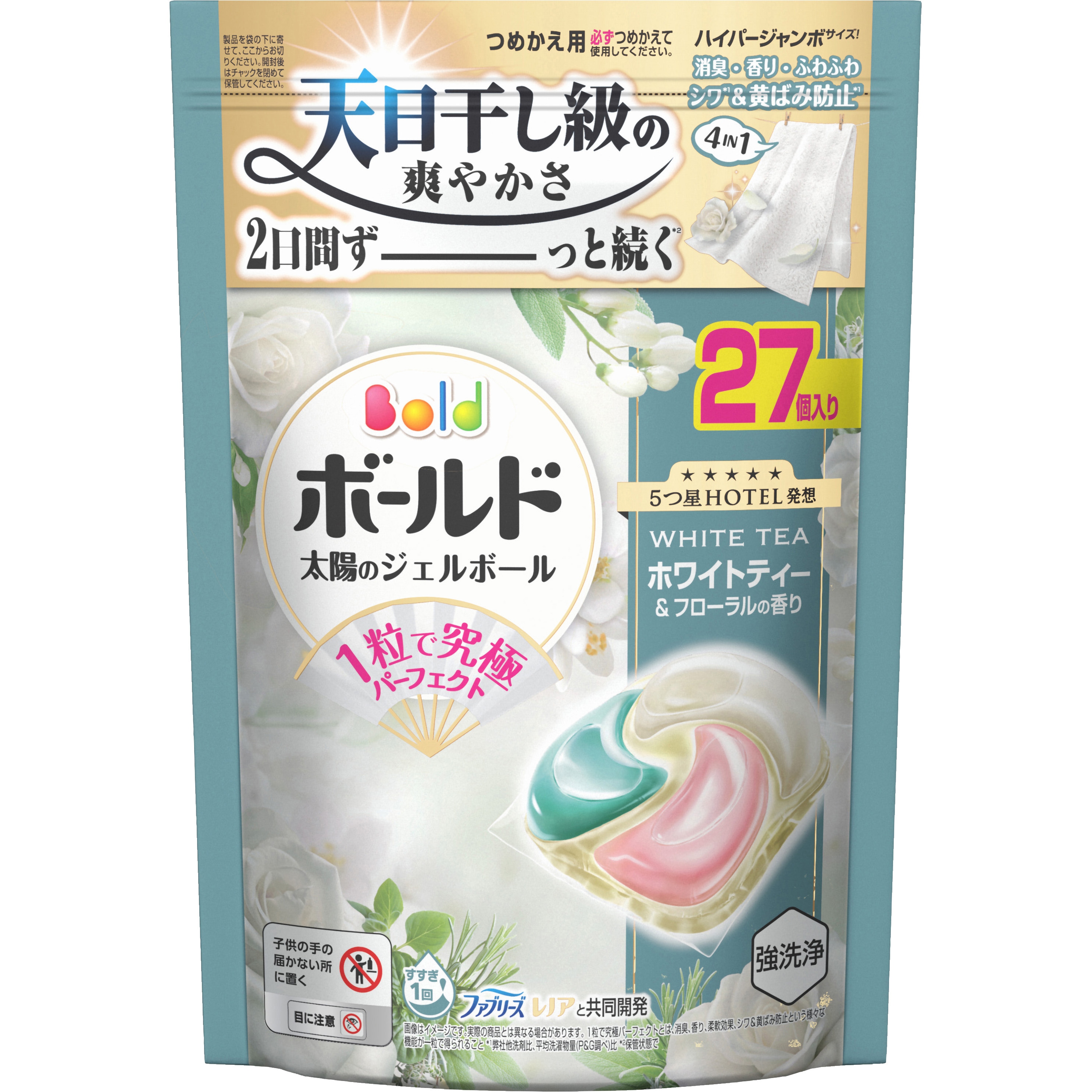 4987176336286 ボールド 洗濯洗剤 ジェルボール 柔軟剤入り ホワイト