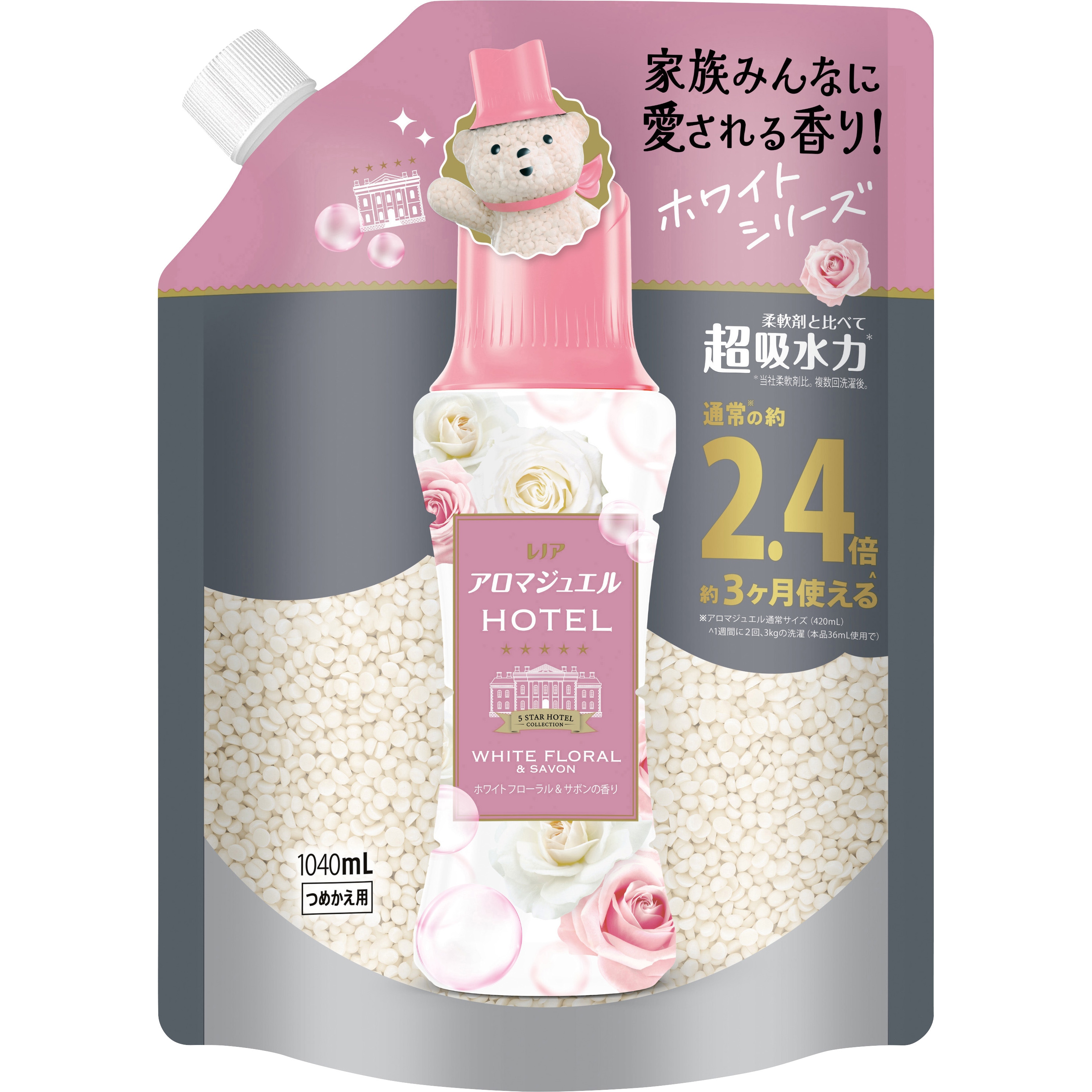 4987176356253 レノア ハピネス アロマジュエル 香り付けビーズ