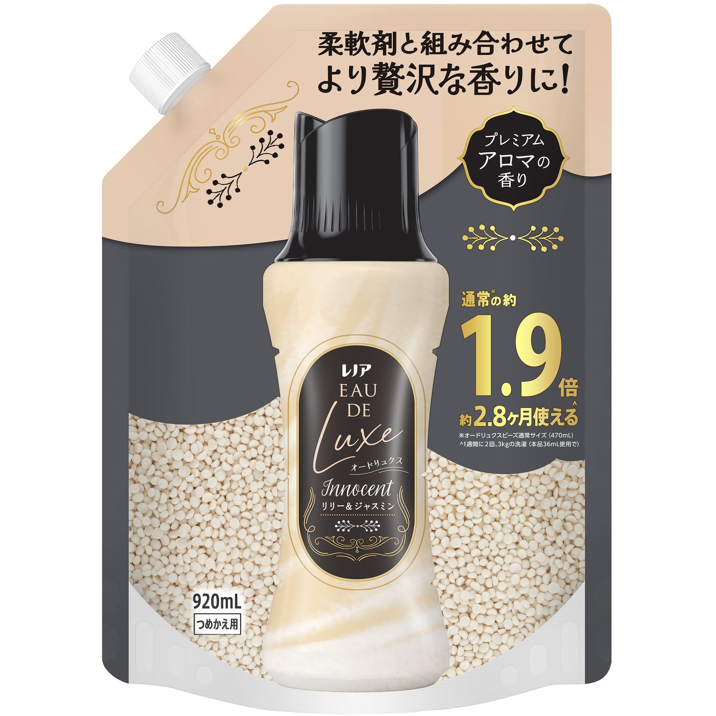 4987176310200 レノア オードリュクス アロマジュエル 香り付けビーズ