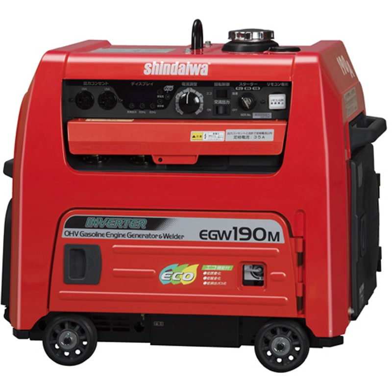 EGW190M-I エンジン溶接機 EGW190Mシリーズ 1個 やまびこジャパン 【通販モノタロウ】