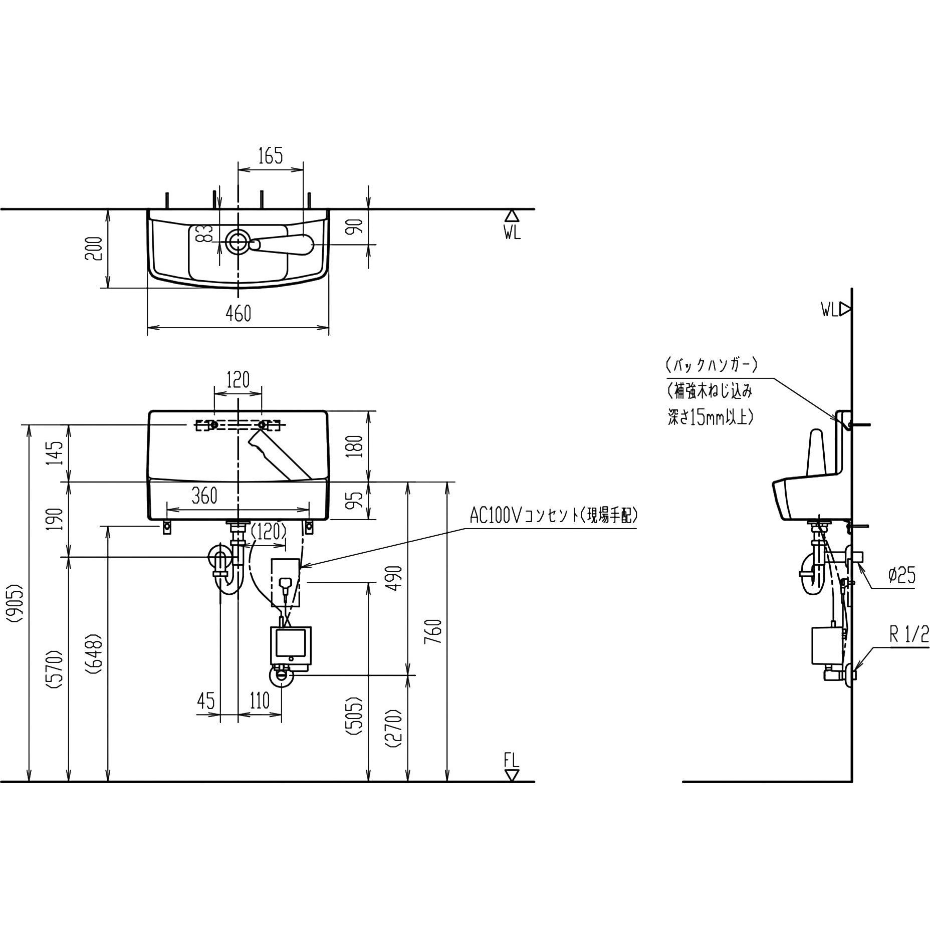 L-A74TAC/BW1 壁付手洗器(奥行200mm)自動水栓タイプ 1個 INAX(LIXIL