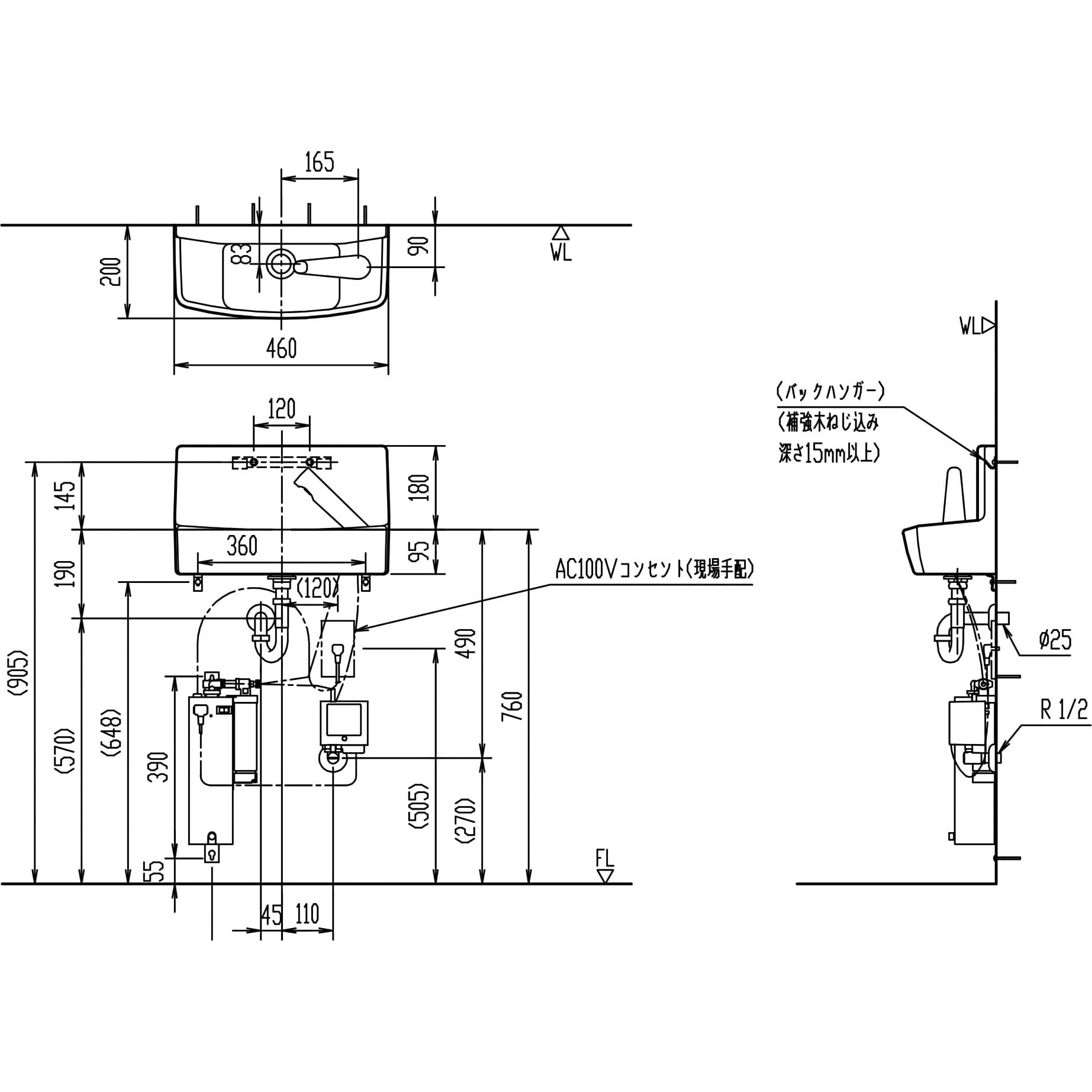 L-A74TWC/BW1 壁付手洗器(奥行200mm)自動水栓タイプ 1個 INAX L-A74TWC/BW1 壁付手洗器(奥行200mm)自動水栓タイプ 1個 INAX