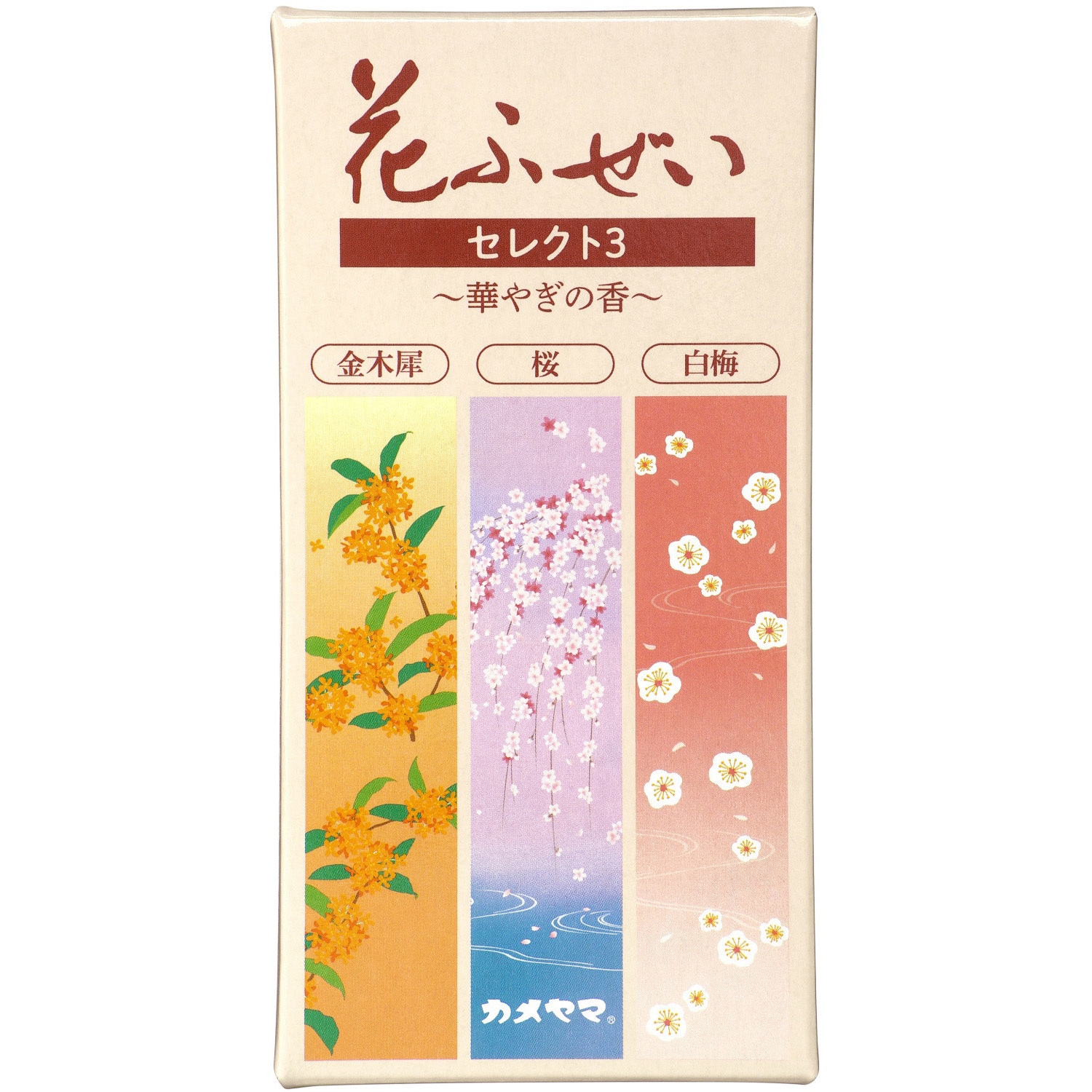 4901435217772 花ふぜい セレクト3 カメヤマ 華やぎタイプ 1個(90g
