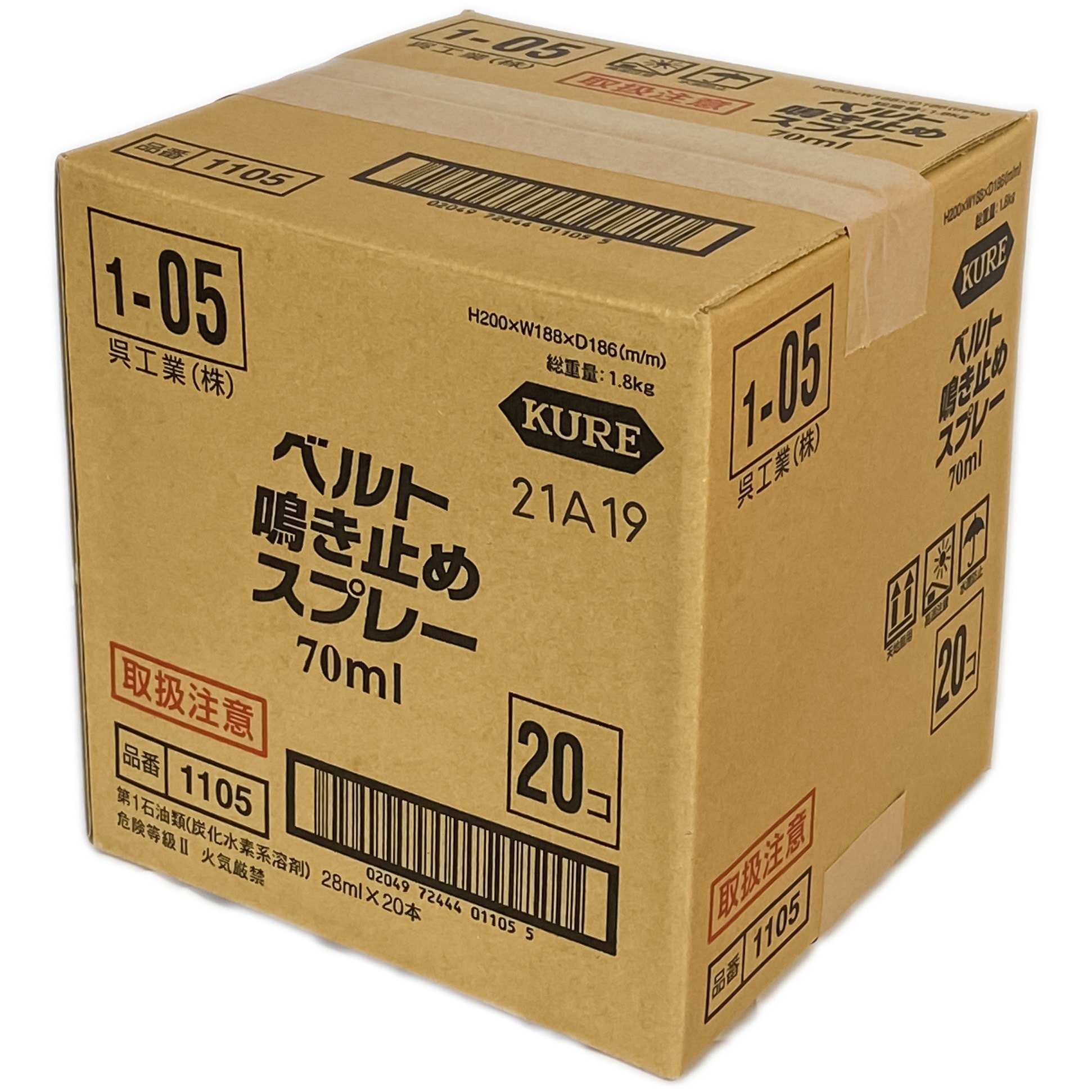 瀬鳴ページ(仮) S.H.Figuarts (SHINKOCCHOU SEIHOU) MASKED RIDER NEXT KAIXA
