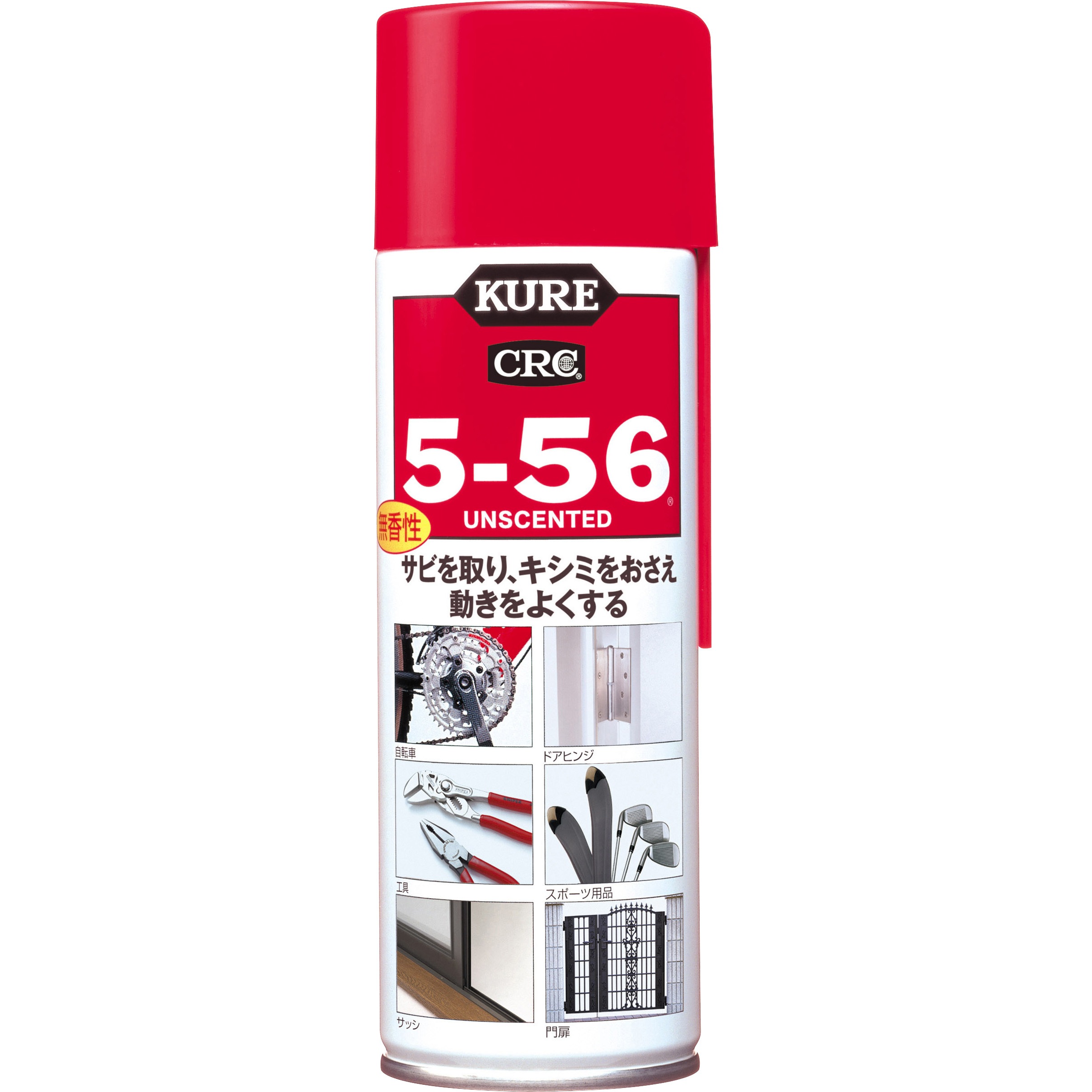 1025 5ー56ムコウ220ML 1ケース(220mL×20本) 呉工業(クレ) 【通販モノタロウ】