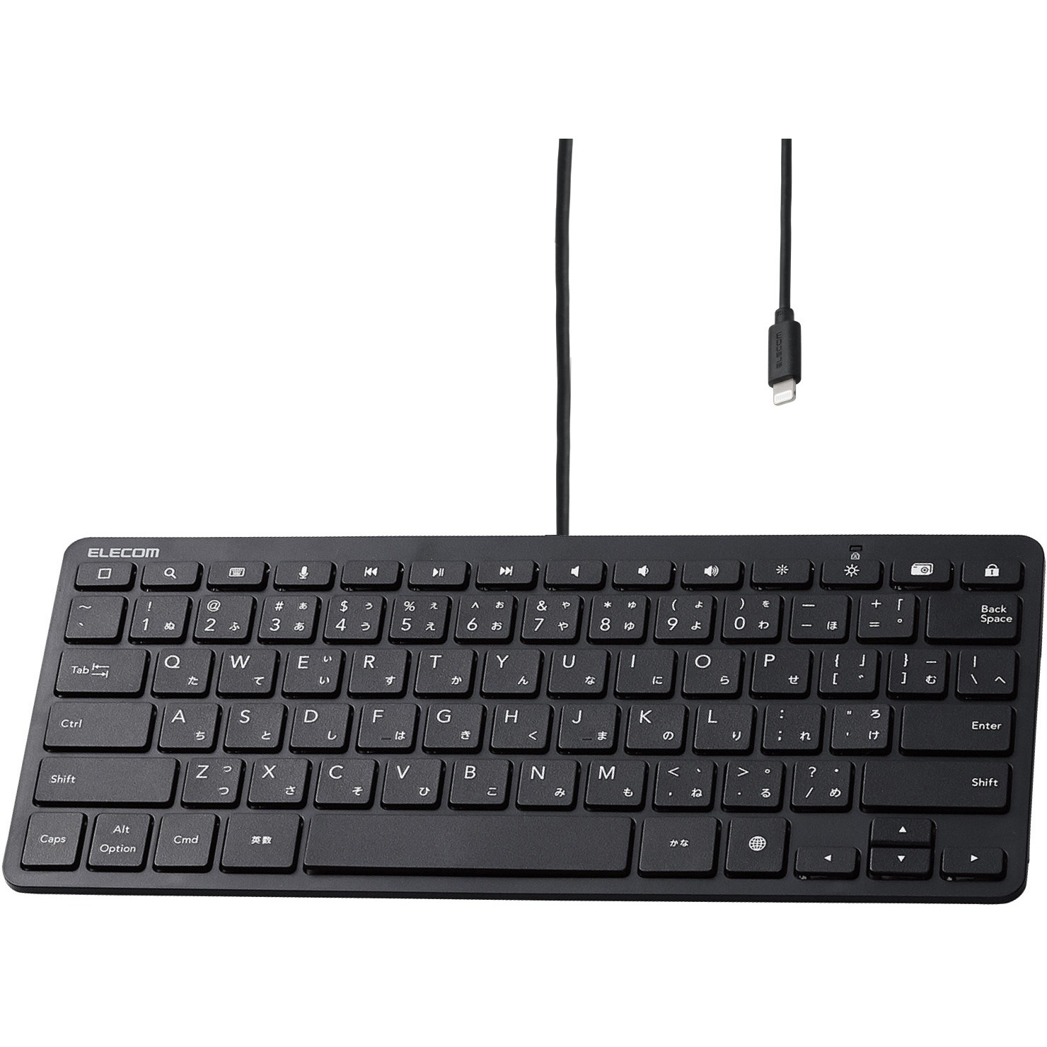 新品未使用【Lightning有線キーボード】iPad Lightning有線キーボード｜スマホ(タブレット)アクセサリー総合