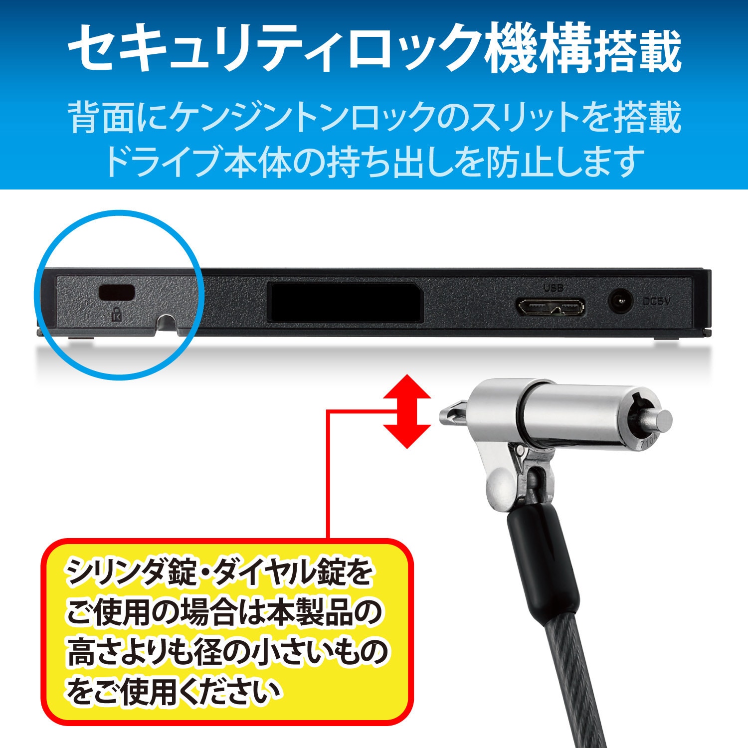 DVDドライブ 外付け ポータブル USB3.2(Gen1) 薄型 書き込みソフト付 Mディスク対応 CD対応