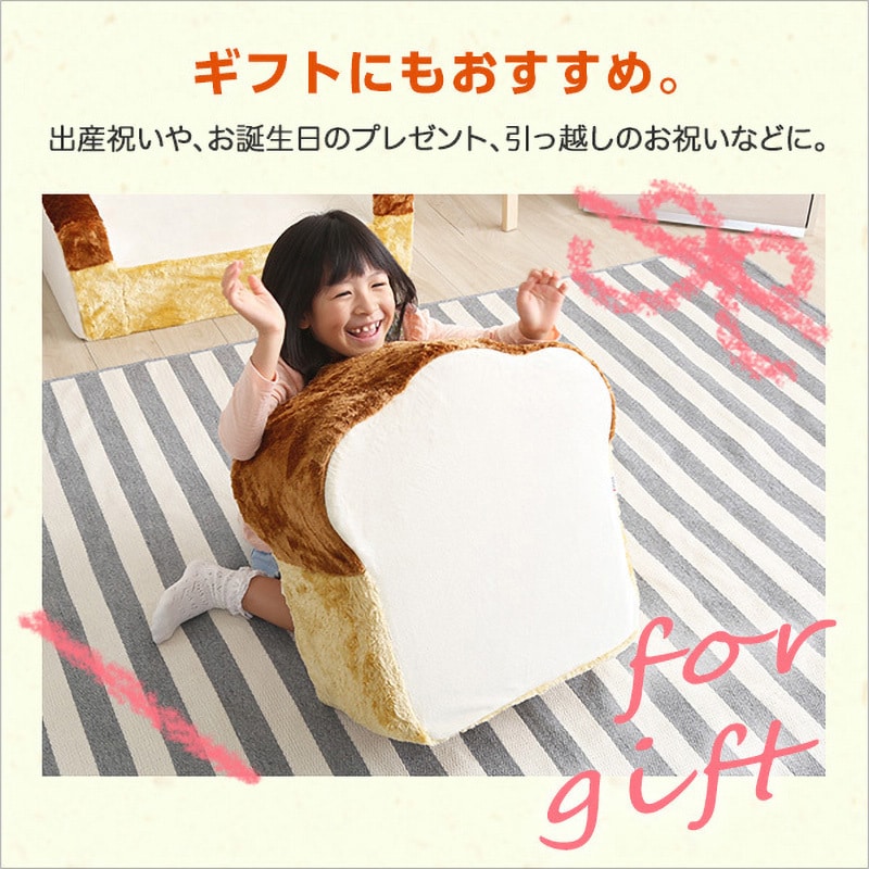 SH-07-ROT-CSB-BE-LF2 食パンシリーズ(日本製)【Roti ロティ SH-07-ROT-CSB-BE-LF2 食パンシリーズ(日本製)【Roti ロティ