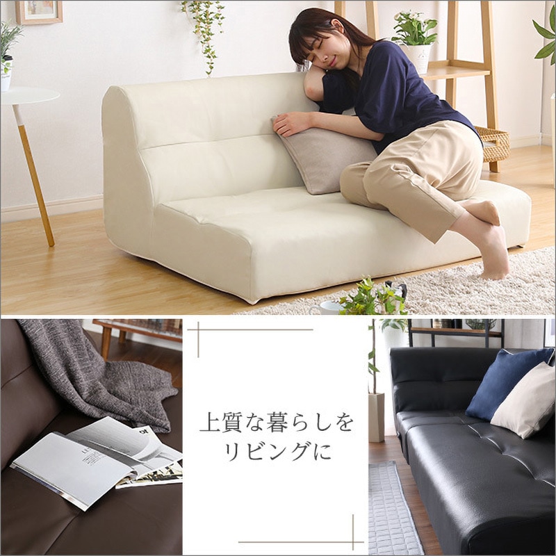 SH-07-SNG-2-BK PVCレザー リビングダイニング ダブルソファ