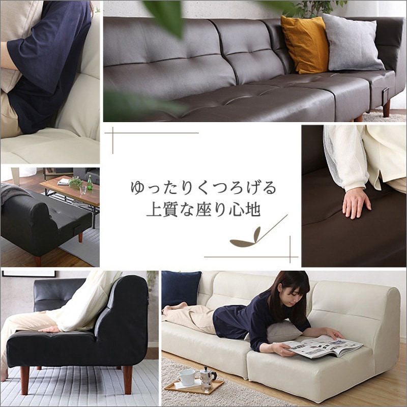 コーナーソファ Raid9057 ニトリ ソファー ソファ コーナーソファ(ロゾKD GY RC) カウチ