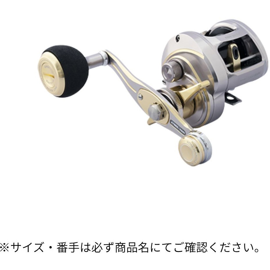 35Hi/L-D/G (22) BLUE SAFARI 35 スタジオオーシャンマーク 自重405g