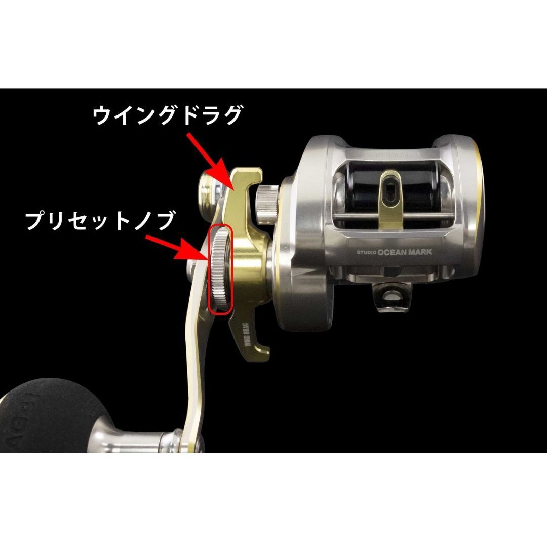 35Pw/R-D/S (22) BLUE SAFARI 35 スタジオオーシャンマーク 自重405g