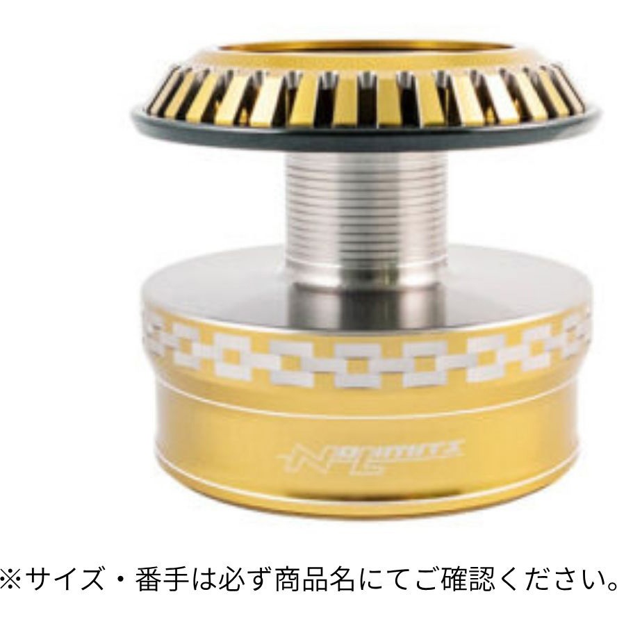 NO LIMITS 20ST23000BM-G/D NO LIMITS 20ST CUSTOM SPOOL スタジオ