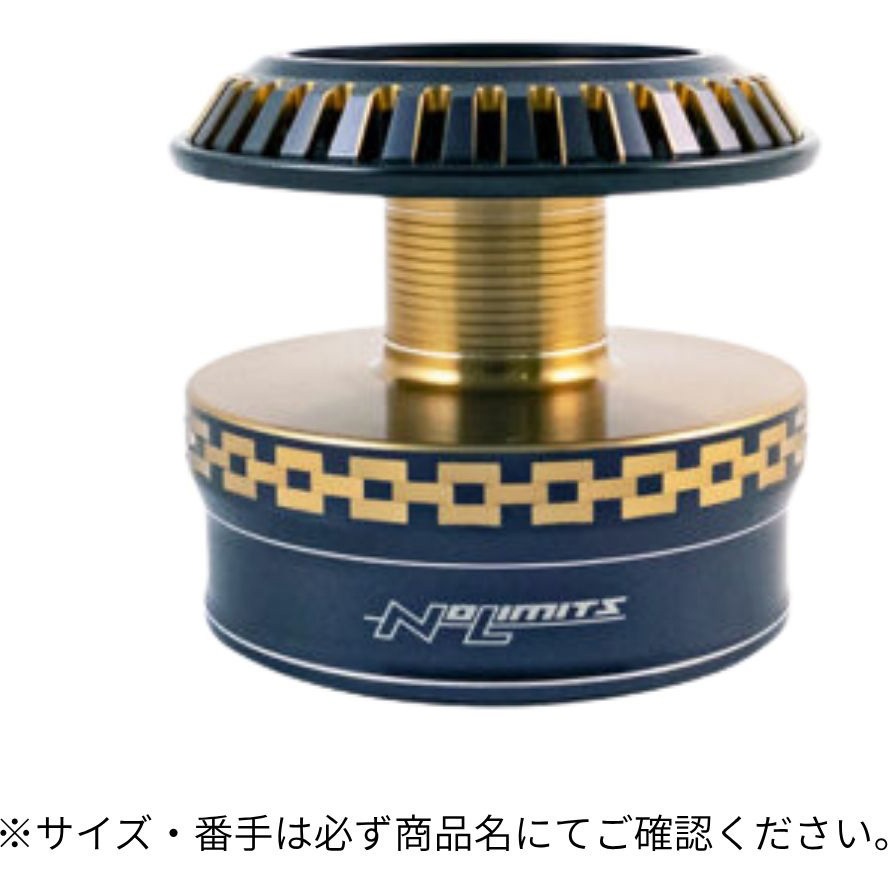 NO LIMITS 20ST8000RC-BB/G NO LIMITS 20ST CUSTOM SPOOL スタジオ