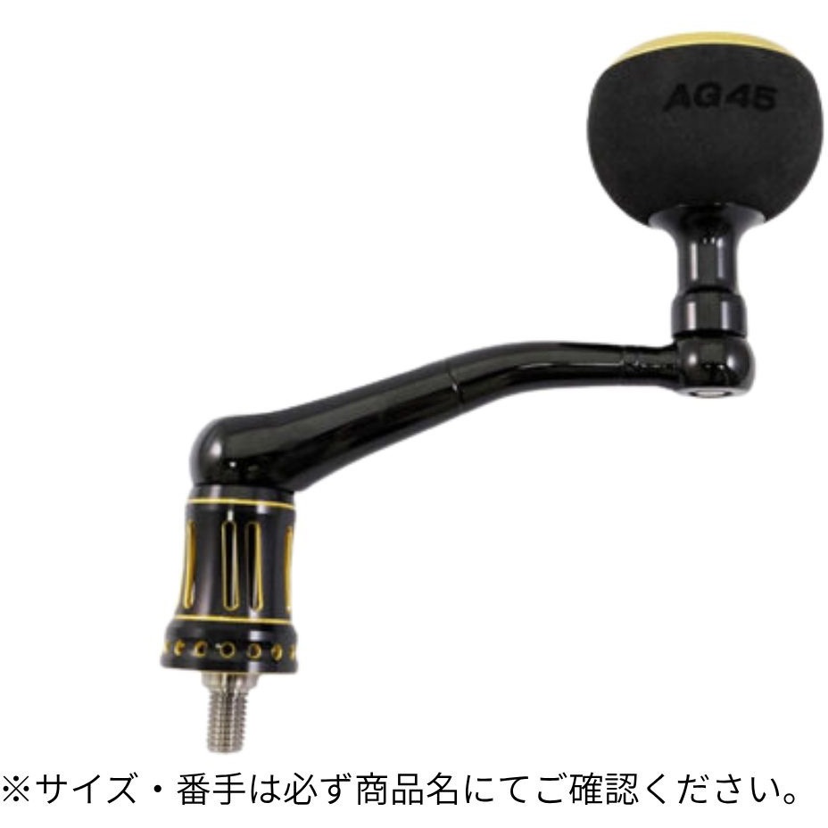スタジオオーシャンマーク リールカスタムパーツ NO LIMITS 19SW30000/18000AG45-L   BG(ブラックゴールド) NO LIMITS 19SW30000/18000AG45-L BG NOLIMITS 19SWカスタムハンドル