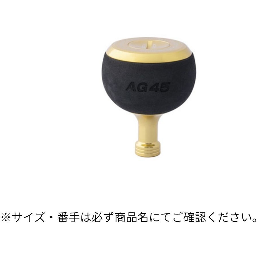 P/GOLD(22) HN AG45/L スタジオオーシャンマーク ピュアゴールド色