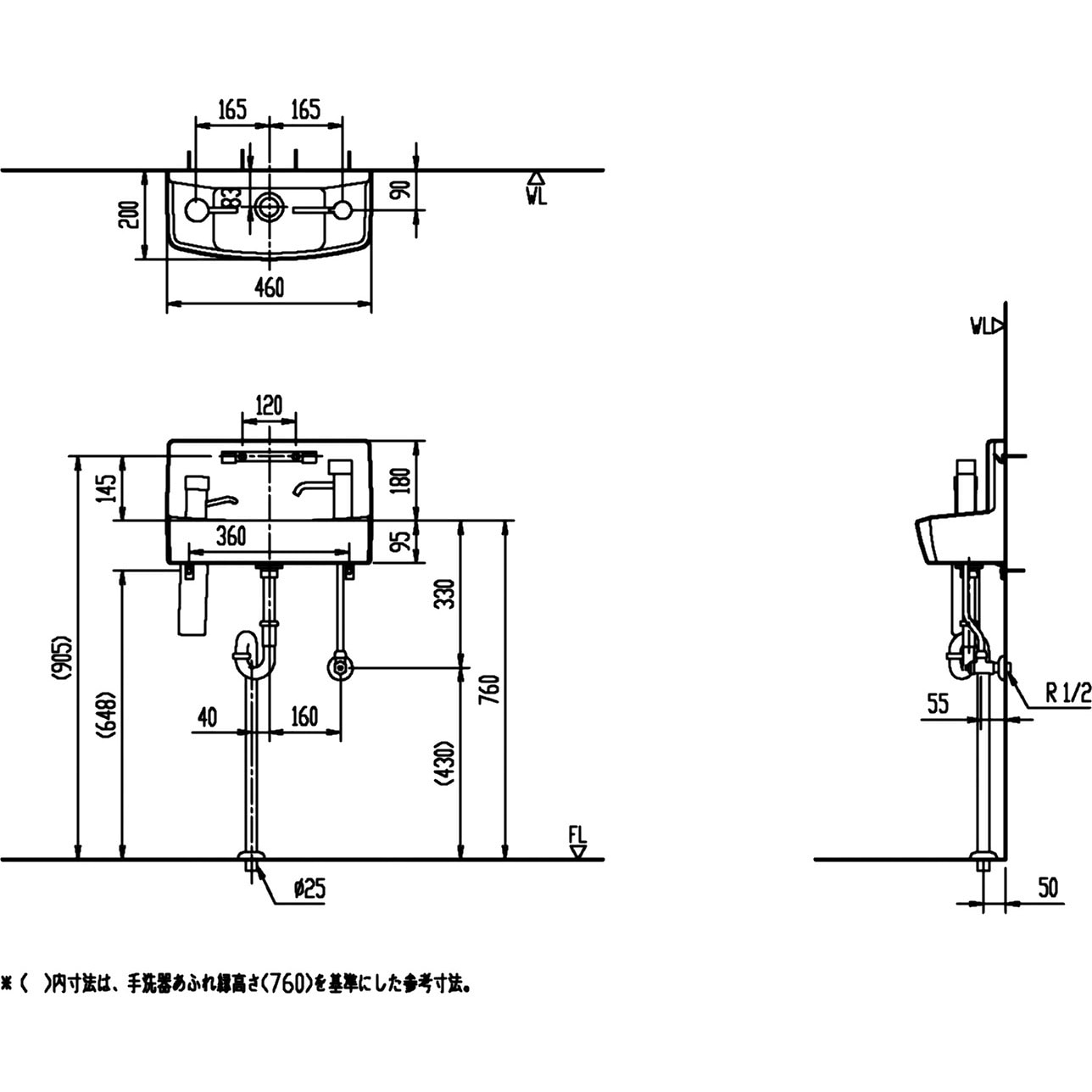 L-A74H2A/BW1 壁付手洗器 (奥行200mm)水石けん入れ付 ハンドル水栓タイプ 1個 LIXIL(INAX) 【通販モノタロウ】