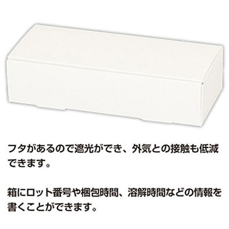 91031-000 バイアルケース(直径16.25mmバイアル用) 緩衝ウレタン