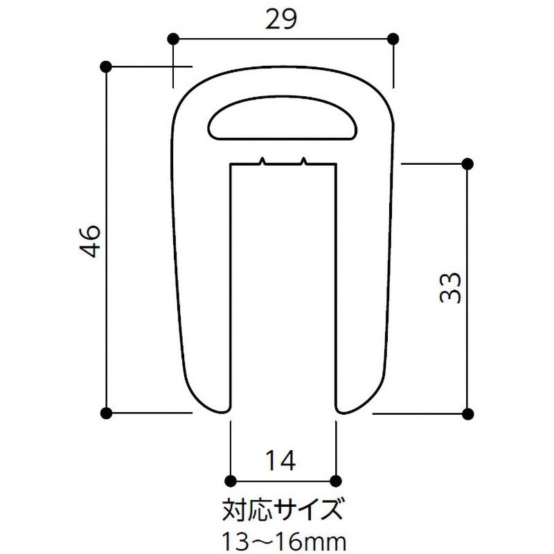 NH-2946 H鋼カバー材 エッジガードNHタイプ ナカ工業 軟質PVC アイボリーホワイト色 幅29mm長さ2000mm 1本 NH-2946 5,416円