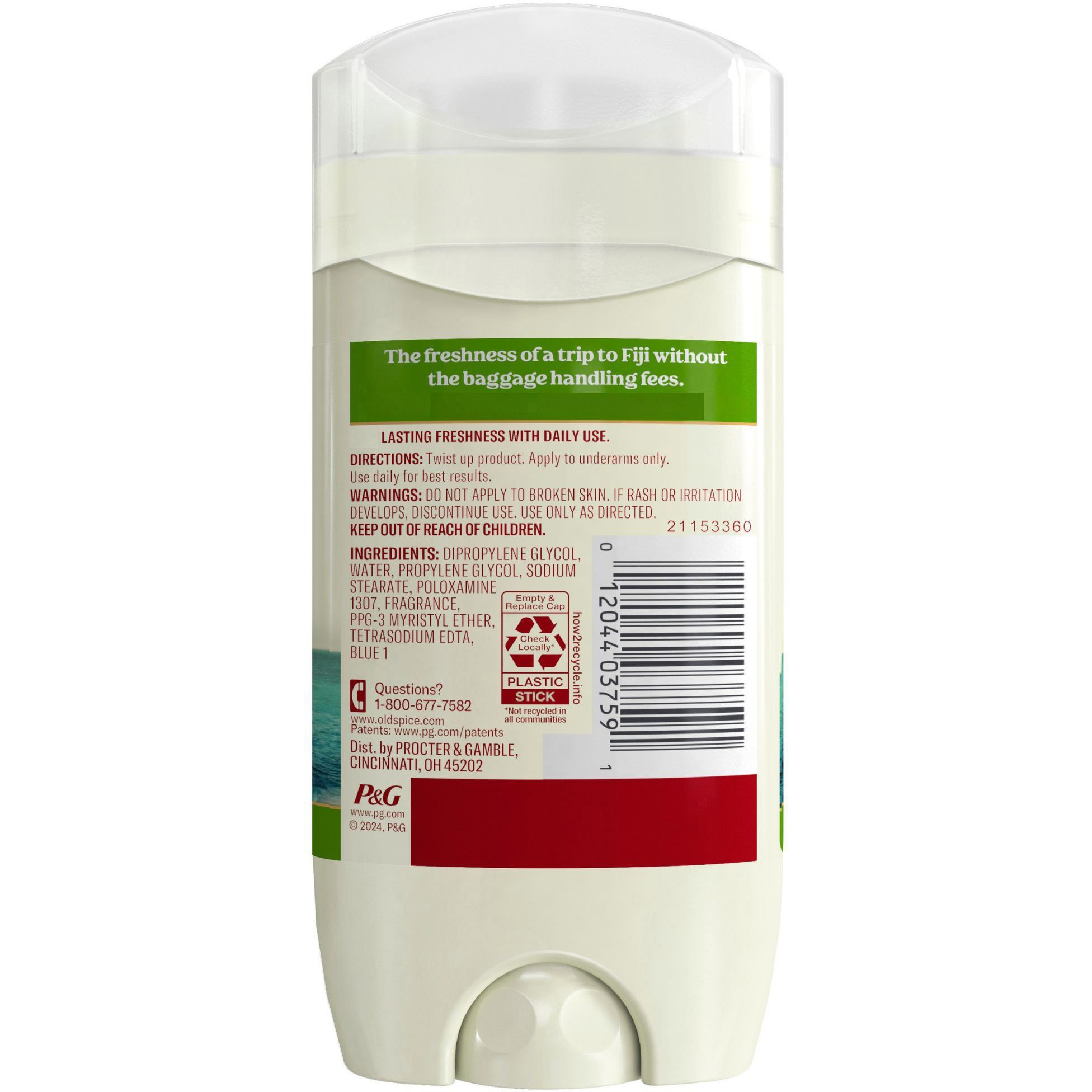 0012044037591 オールドスパイス フレグランスバー アルミニウムフリー