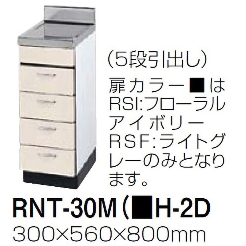 中古 作業台 タカラスタンダード Yahoo!オークション - タカラスタンダード ボックスキッチン 調理台 コ