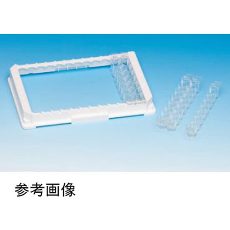 469957 イムノモジュール F8 1箱(4包×160個) Thermo Scientific Nalgene 【通販モノタロウ】