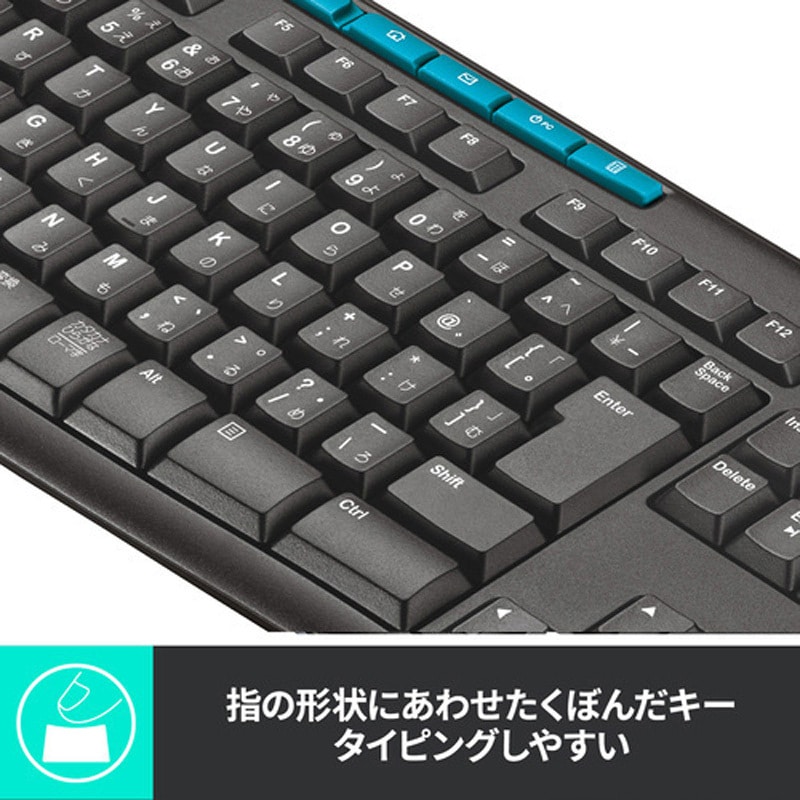 MK270G ロジクール ワイヤレスコンボ MK270 ロジクール