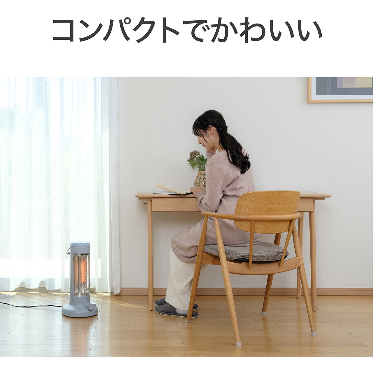 KKH0651A カーボンヒーター コイズミ(小泉成器) 600W 【通販モノタロウ】